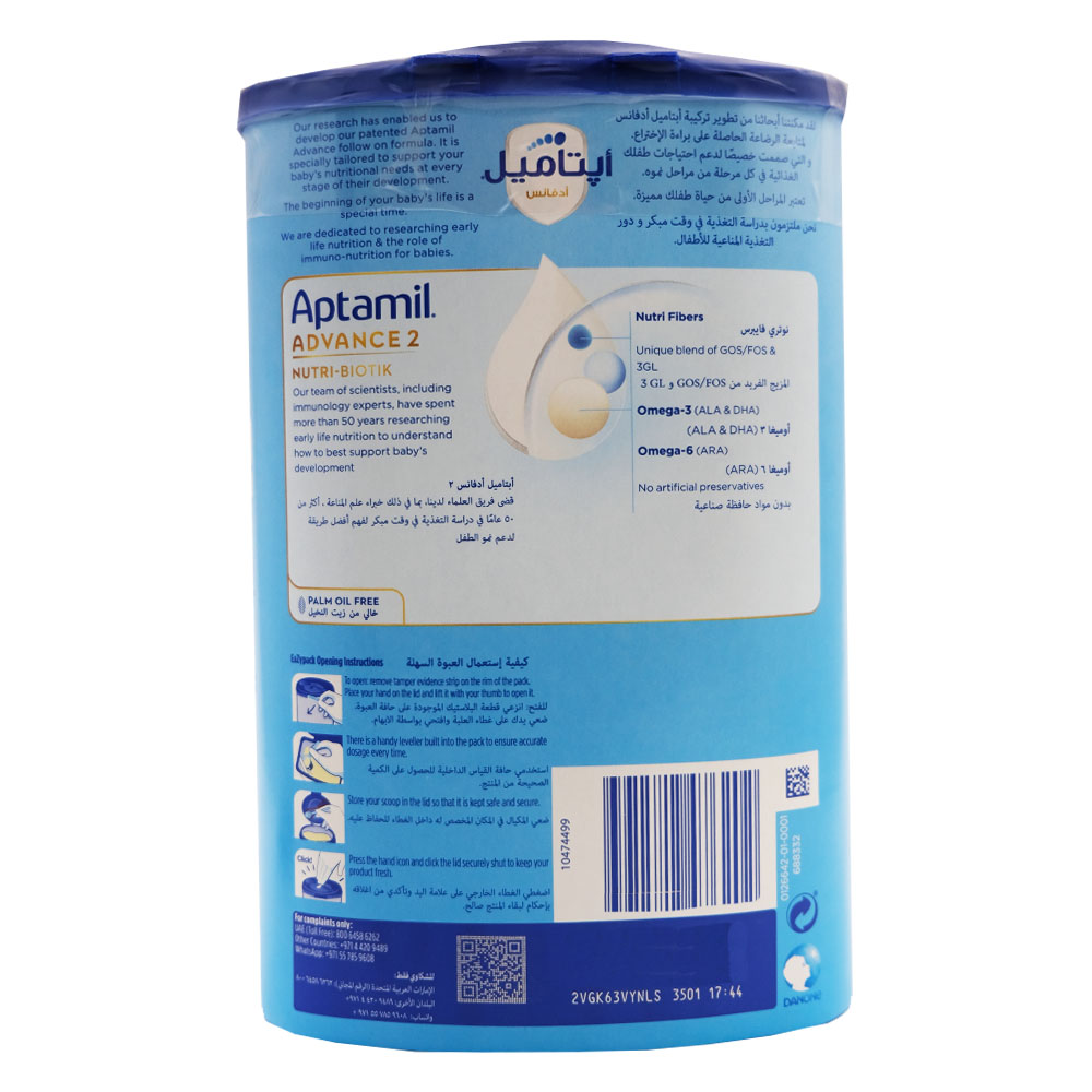 Aptamil Advance 2 Follow On Formula [6-12 Months] 800g back image