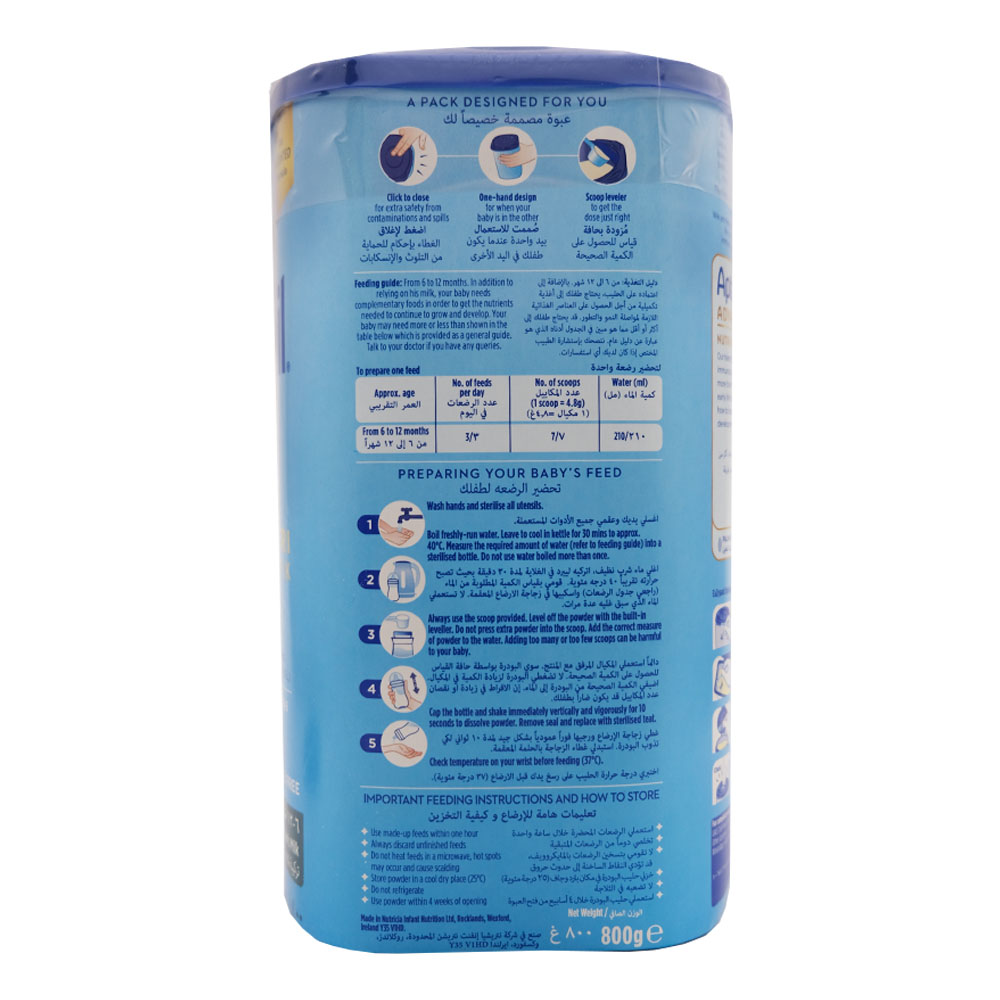 Aptamil Advance 2 Follow On Formula [6-12 Months] 800g right side image
