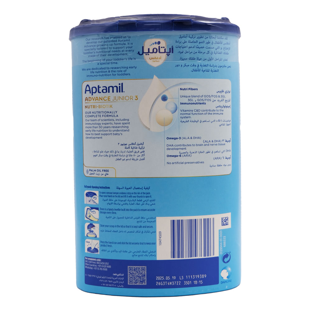 Aptamil Advance Junior 3 Growing Up Formula [1-3 Years] 800g back image