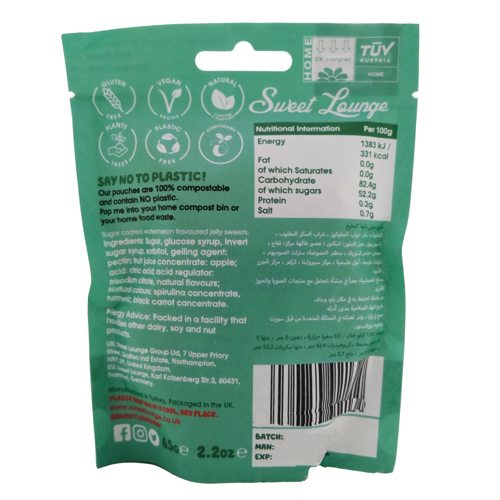 Sweet Lounge Watermelon Slices Candy 65g back image