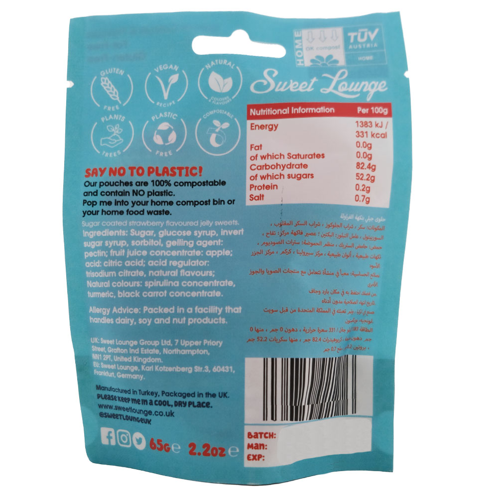 Sweet Lounge Strawberry Hearts Candy 65g back image