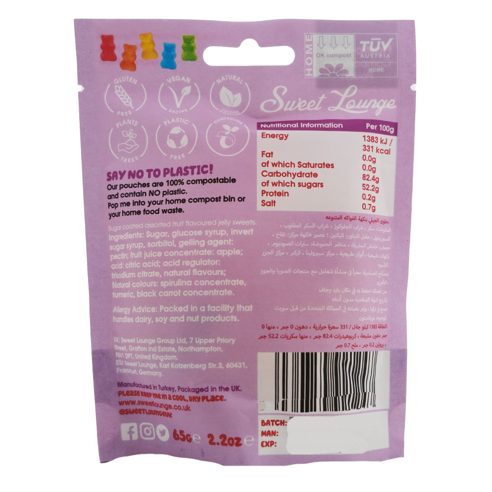 Sweet Lounge Fizzy Fruity Bears Candy 65g back image
