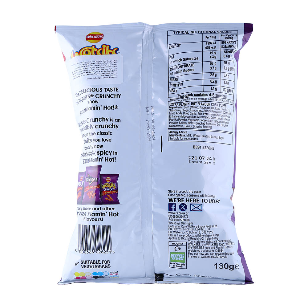 Walkers Wotsits Crunchy Extra Flamin' Hot 130g back image
