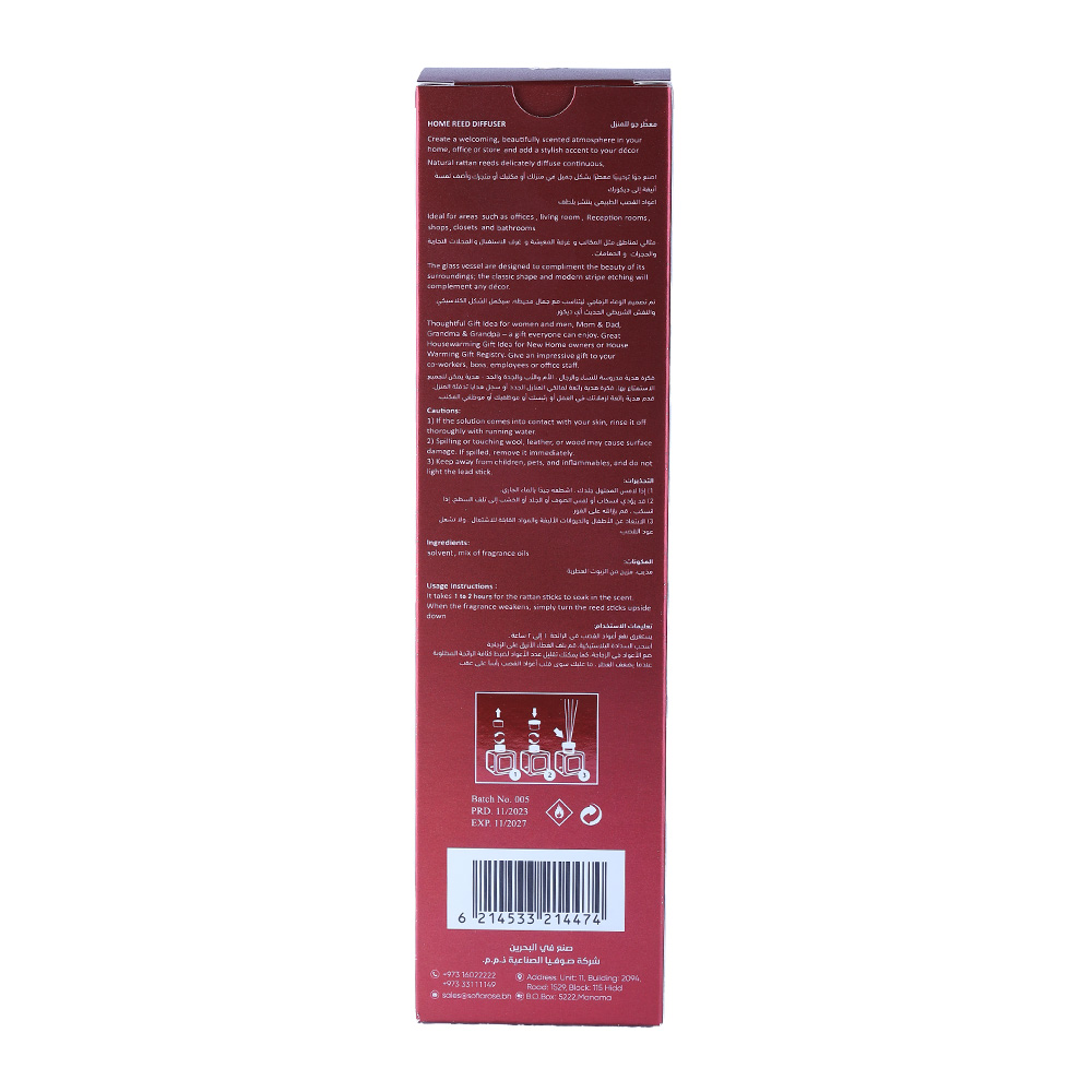 Tala Smell Love Reed Diffuser 100ml back image