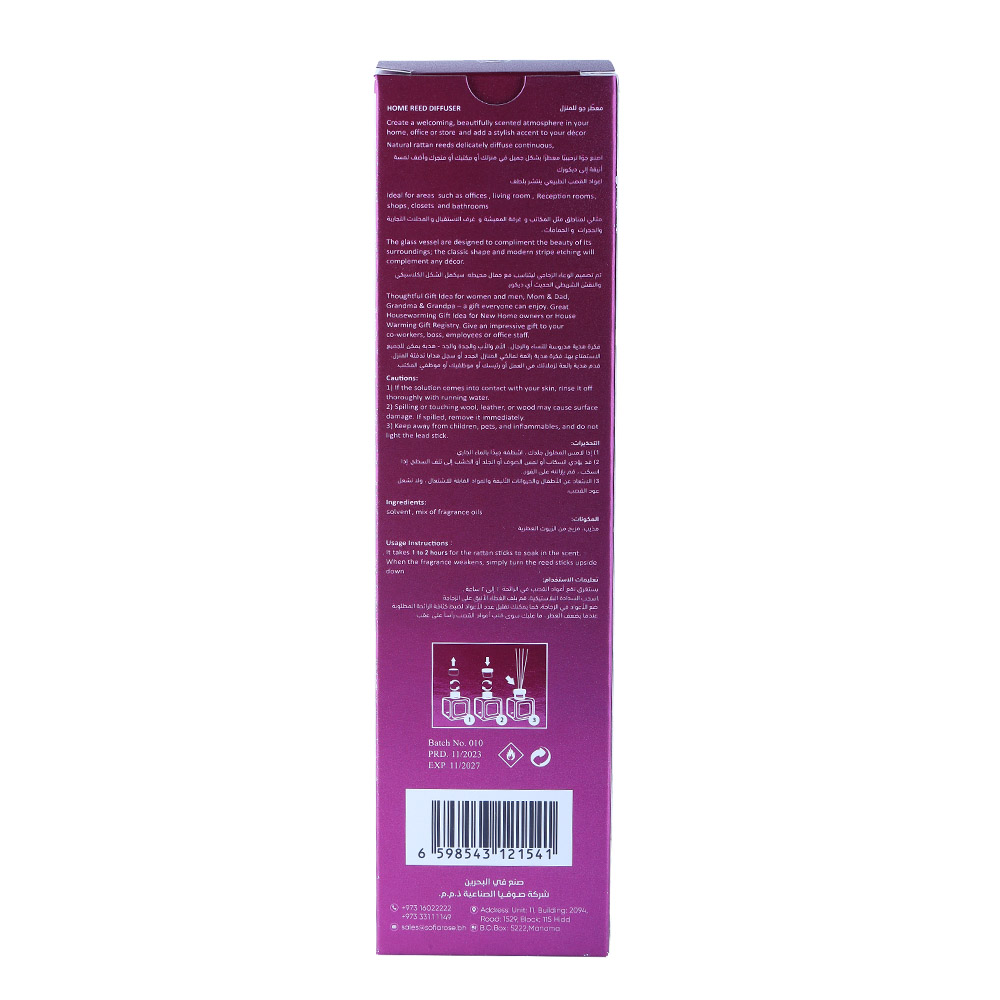 Tala Smell Lilac Tulip Reed Diffuser 100ml back image