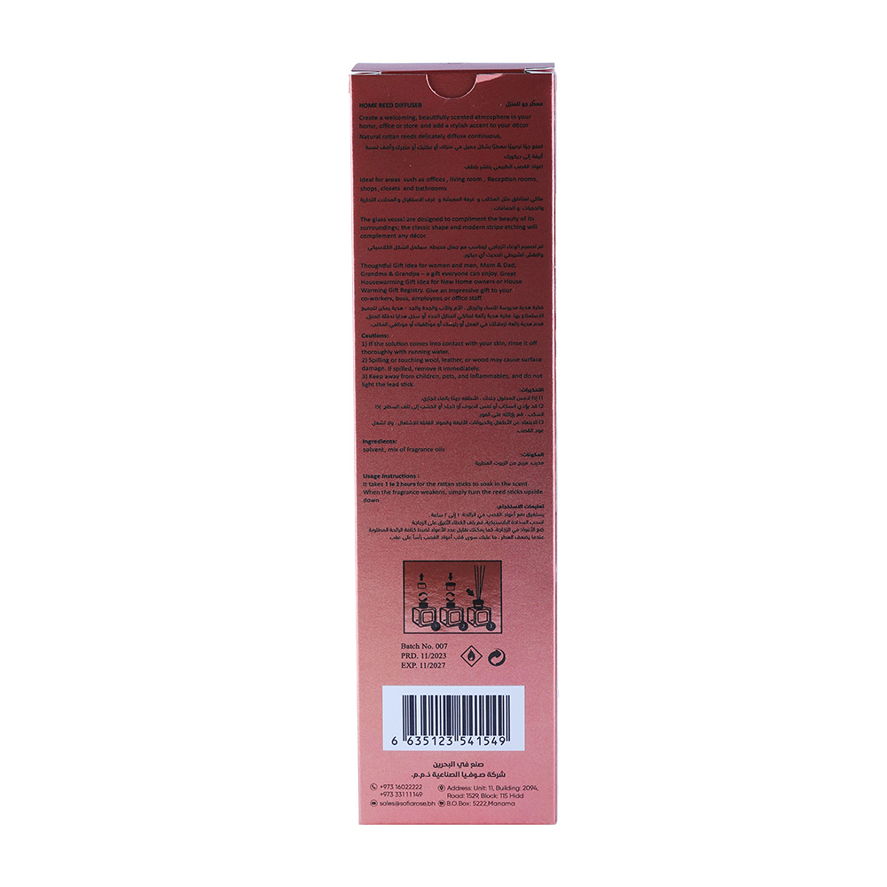 Tala Smell Peach Reed Diffuser 100ml back image