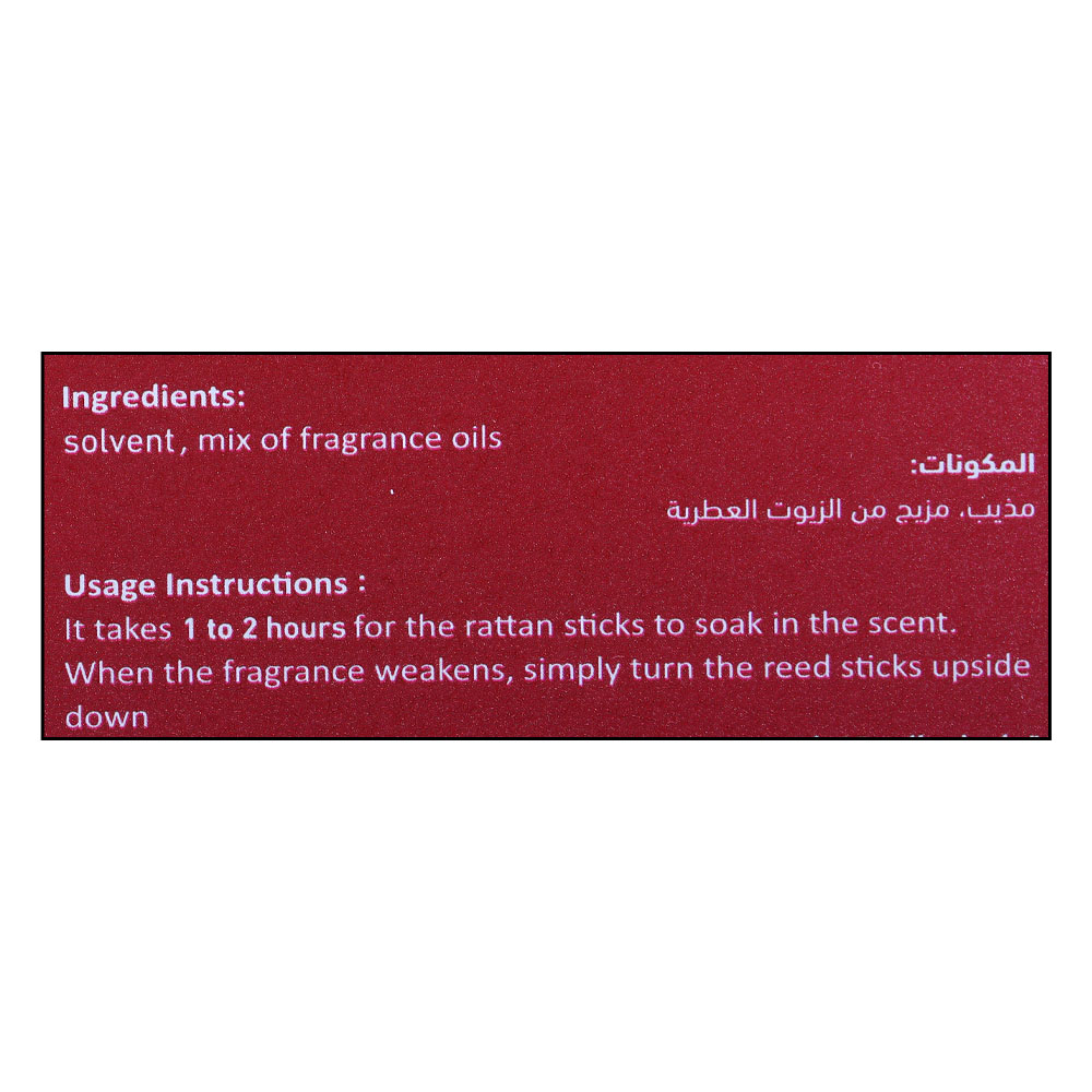 Tala Smell Raspberry Reed Diffuser 100ml right side image