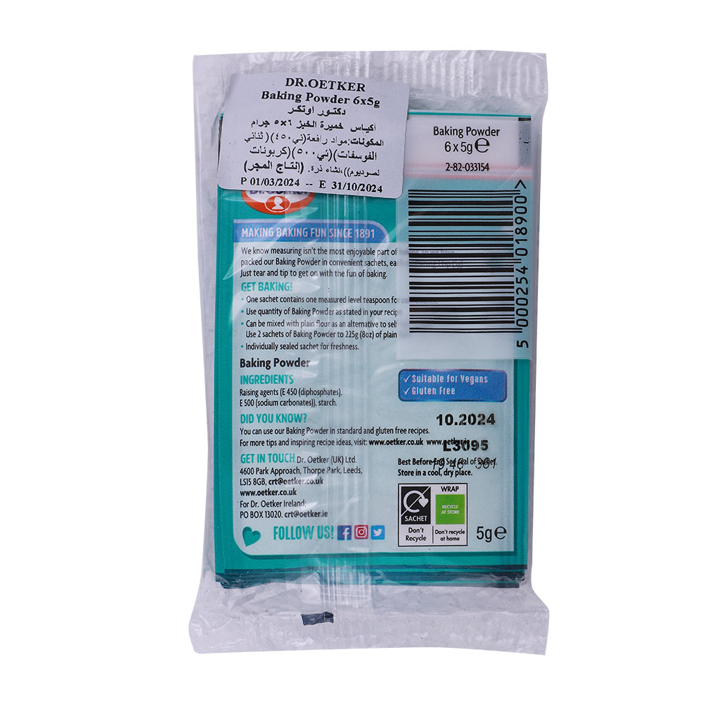 Dr. Oetker Gluten Free Baking Powder 30g [6 Pieces] back image