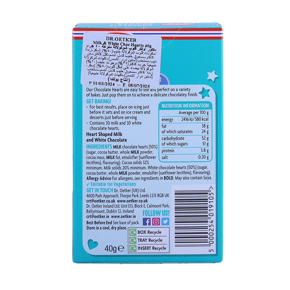 Dr. Oetker Chocolate Hearts 40g back image