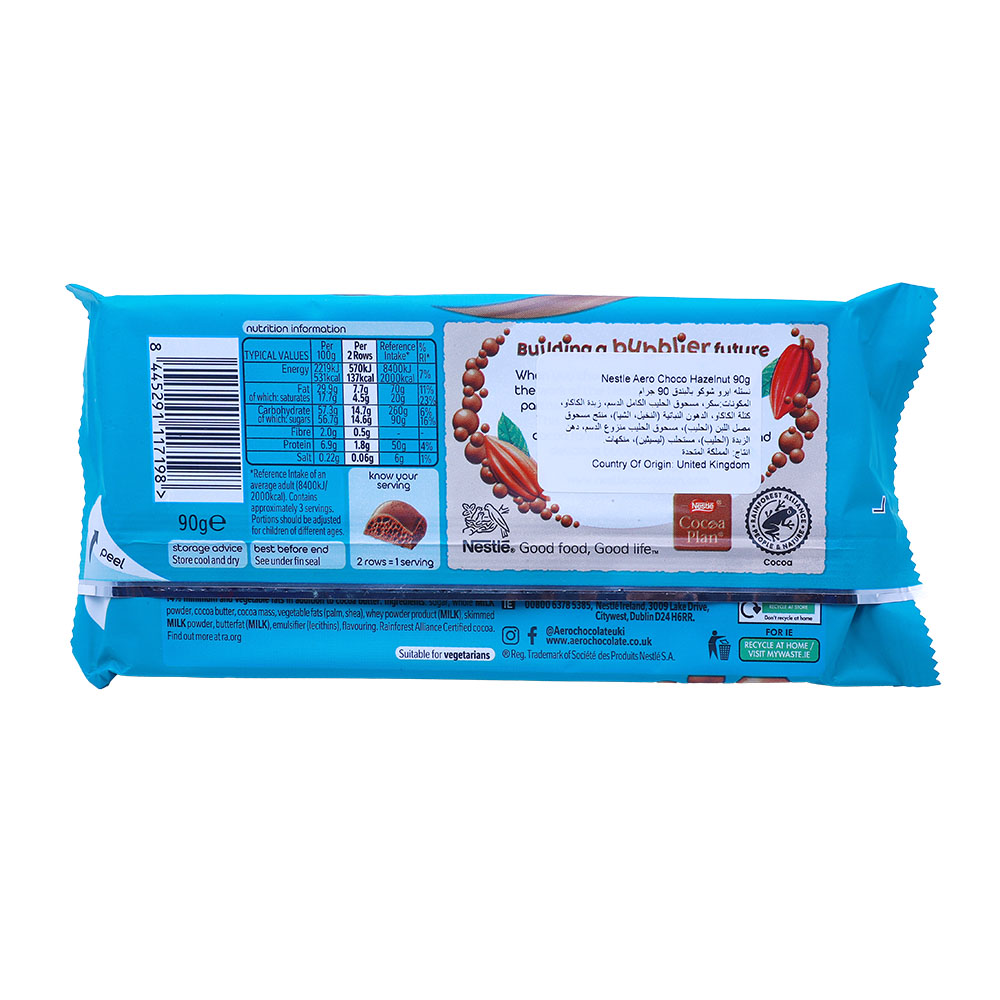 Aero Giant Hazelnut Chocolate Block 90g back image