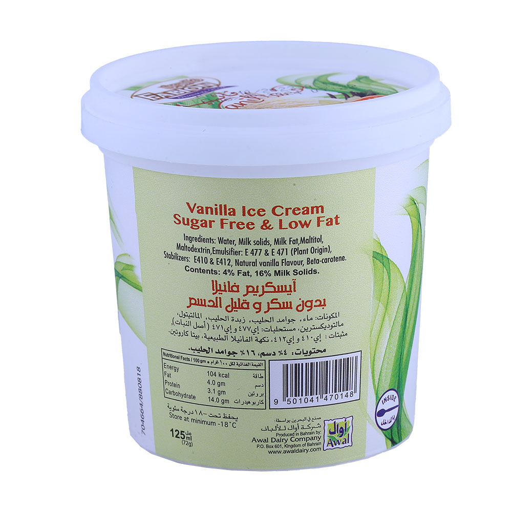 Fabion Vanilla Sugar Free & Low Fat Ice Cream 125ml back image