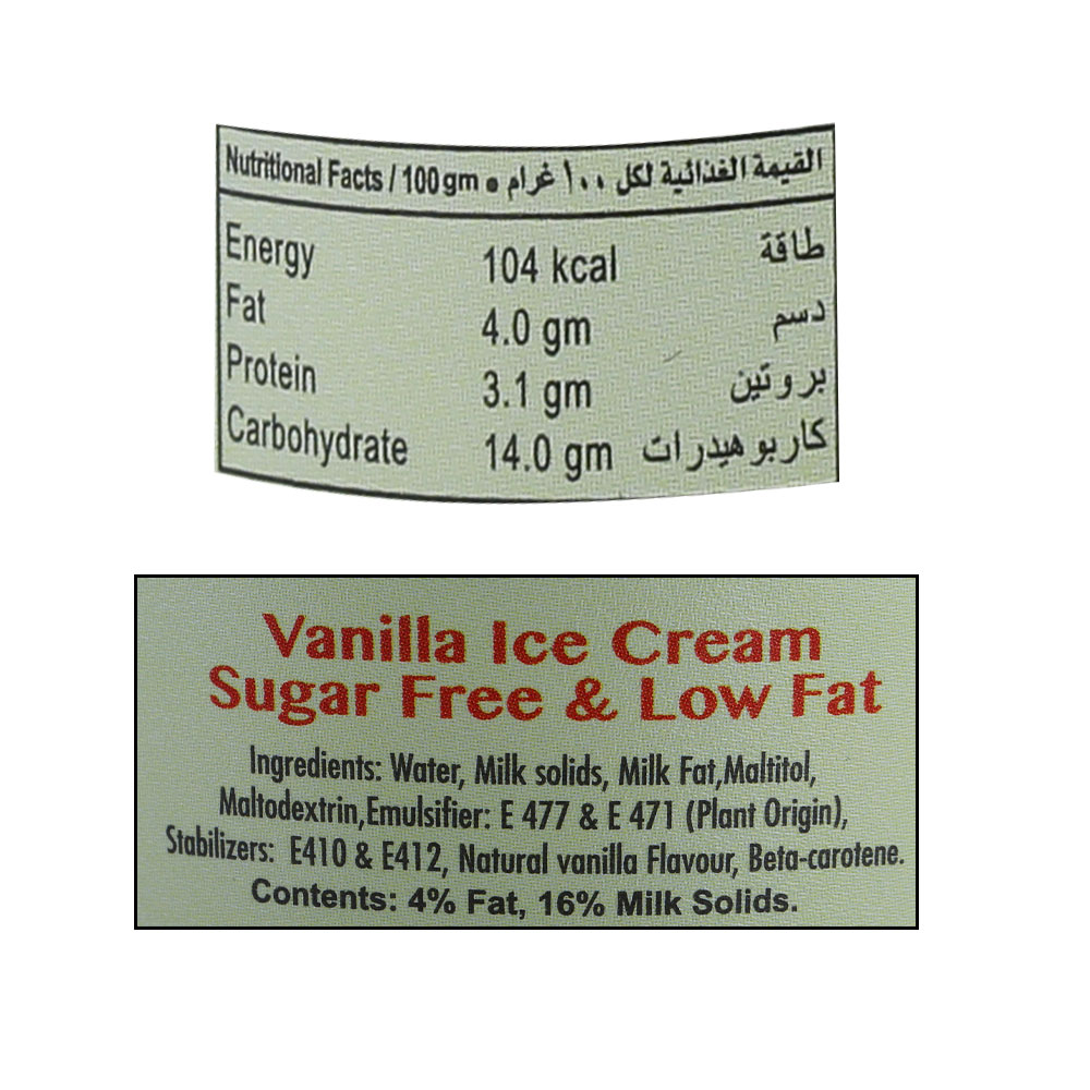 Fabion Vanilla Sugar Free & Low Fat Ice Cream 125ml right side image