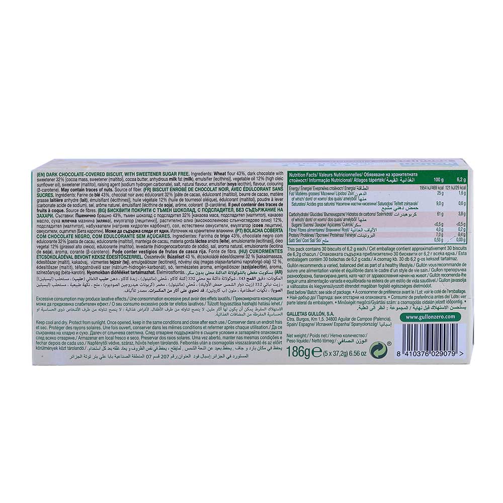 Gullon Zero Sugar Free Ronditas 32% Chocolate 186g back image