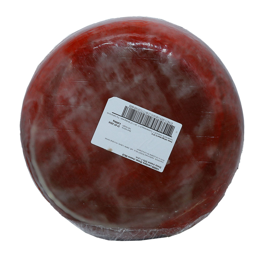 Landana Sheep Cheese [Per Kg] back image