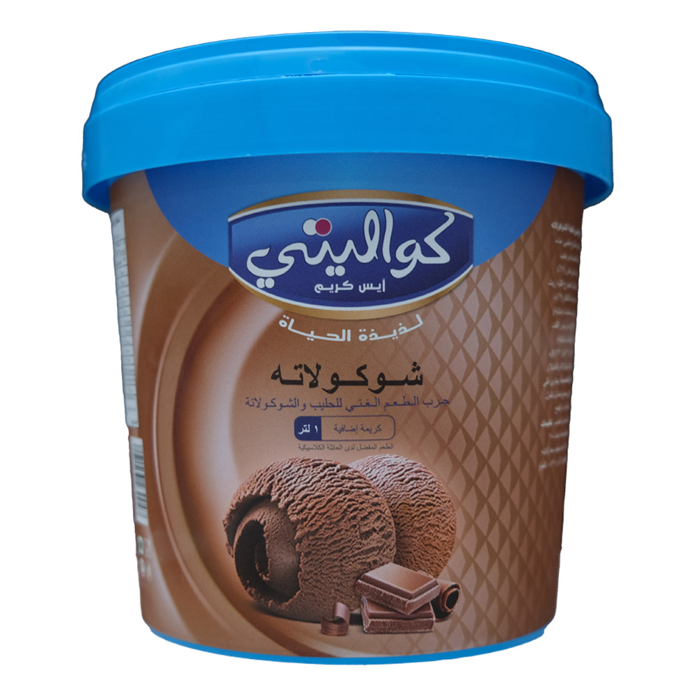 Kwality Chocolate Ice Cream 1L back image