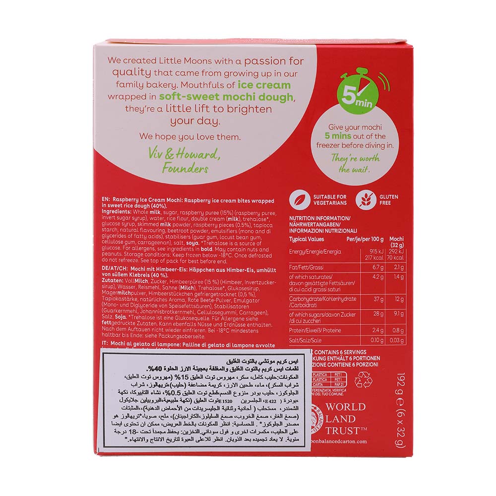 Little Moons Raspberry Mochi Ice Cream 192g back image