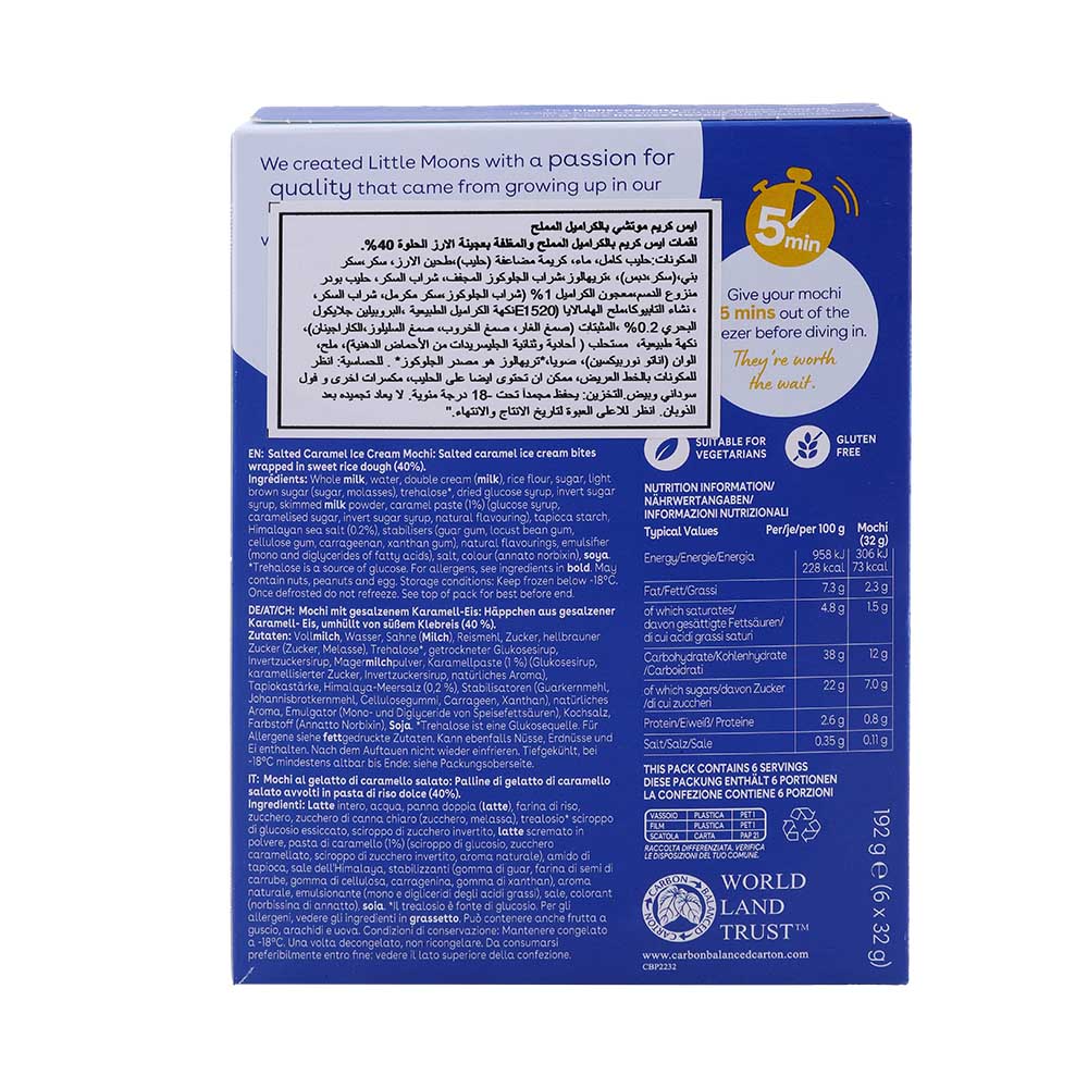 Little Moons Himalayan Salted Caramel Mochi Ice Cream 192g back image