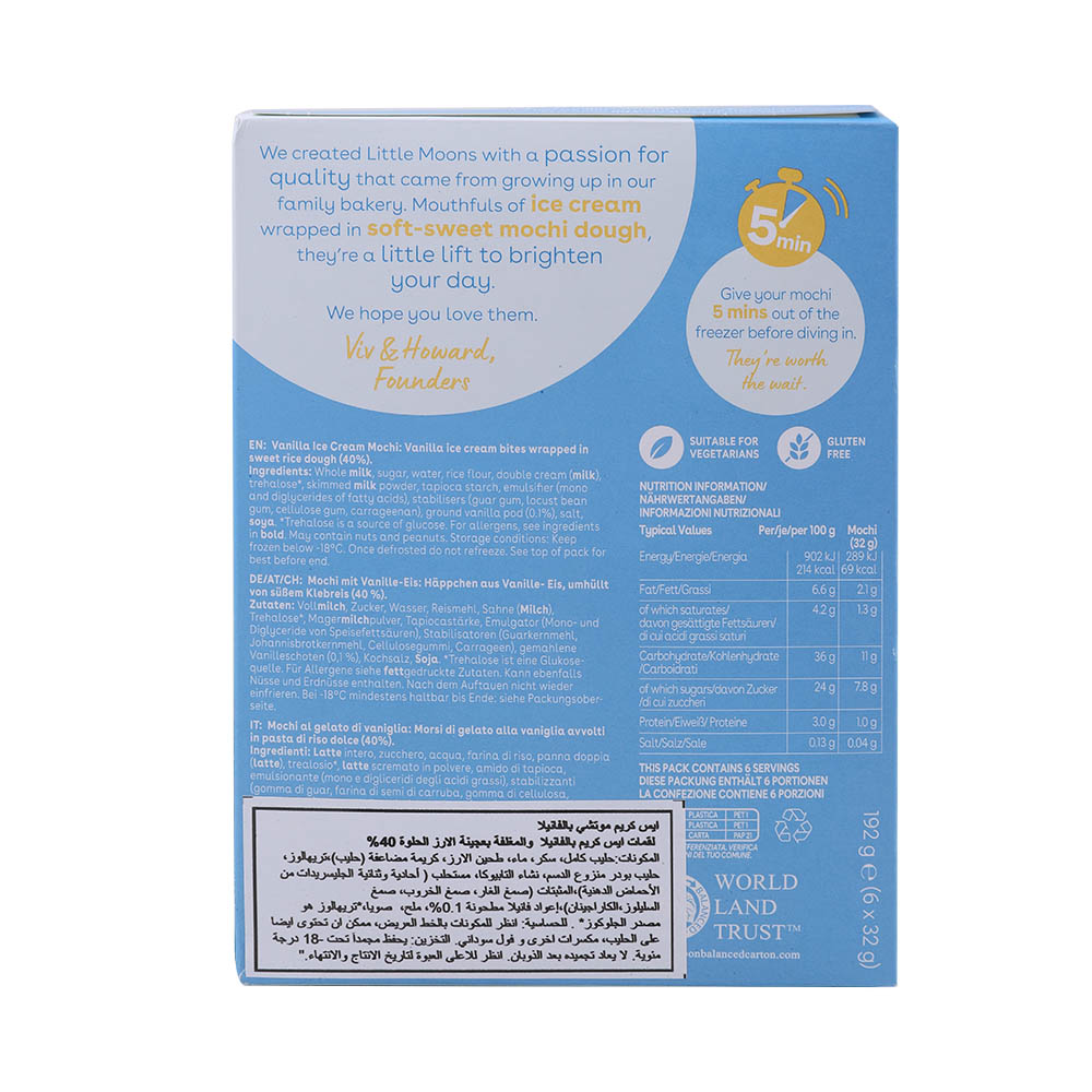 Little Moons Madagascan Vanilla Mochi Ice Cream 192g back image