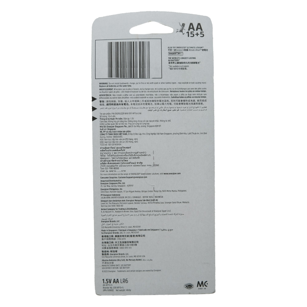 Energizer AA Batteries [15+5 Free] [Special Offer] back image