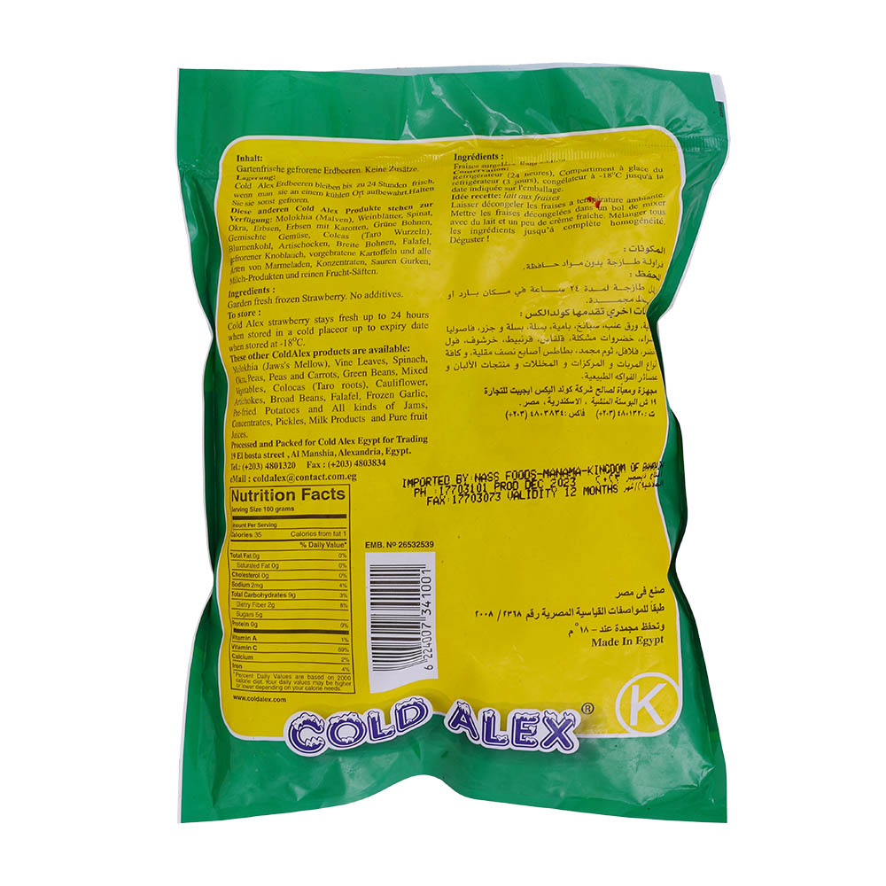 Cold Alex Strawberries 400g back image