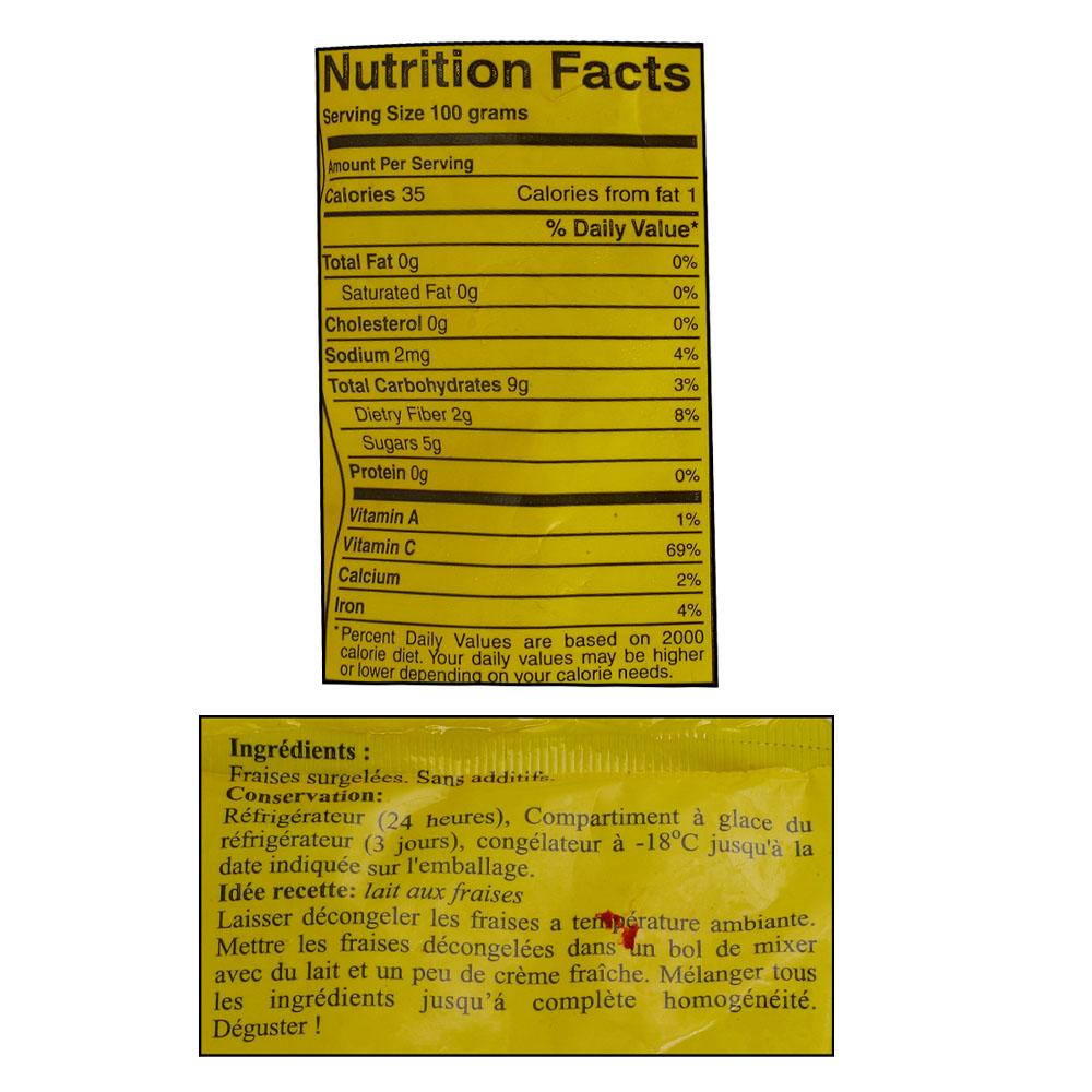 Cold Alex Strawberries 400g right side image