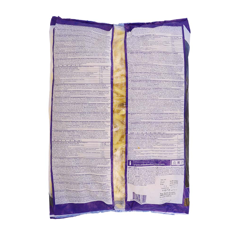Aviko Super Crunch Fries 2.5Kg - Bahrain Alosraonline store