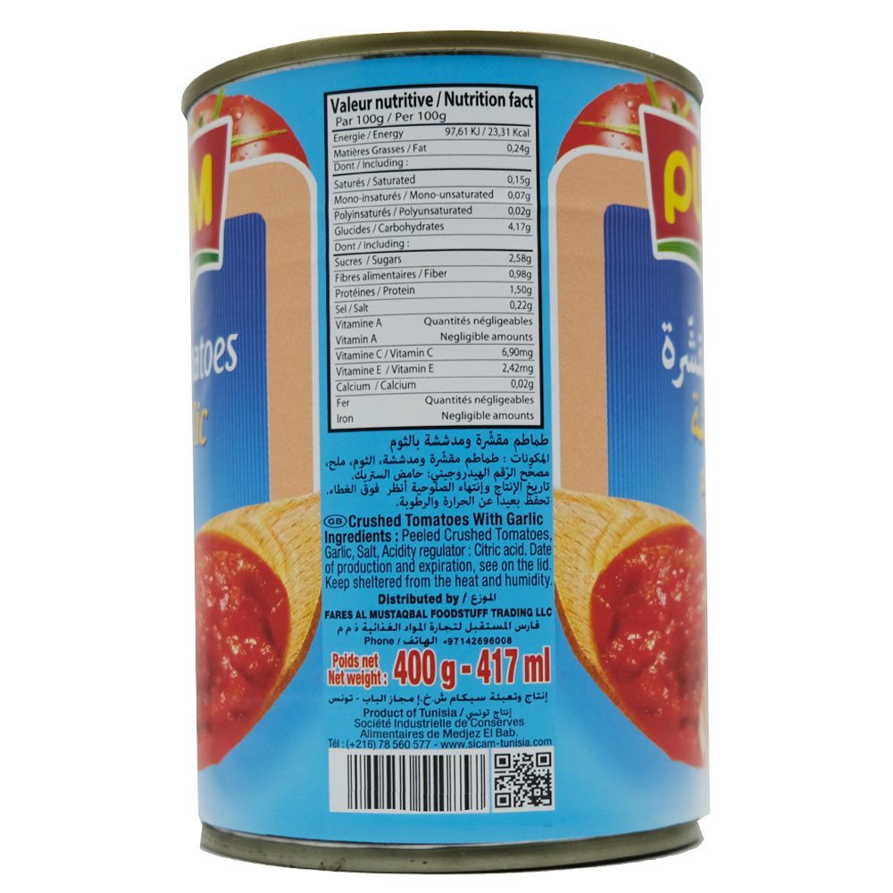 Sicam Crushed Tomatoes With Garlic 400g right side image