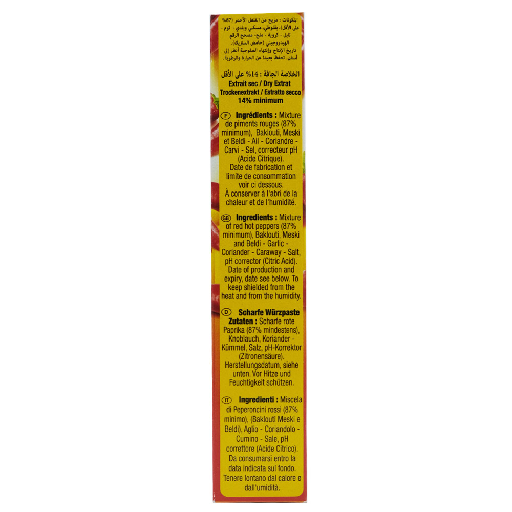 Sicam Harissa Du Cap Bon Paste 70g left side image