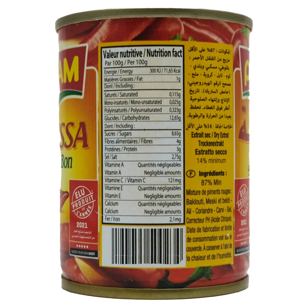 Sicam Harissa Du Cap Bon Paste 135g right side image