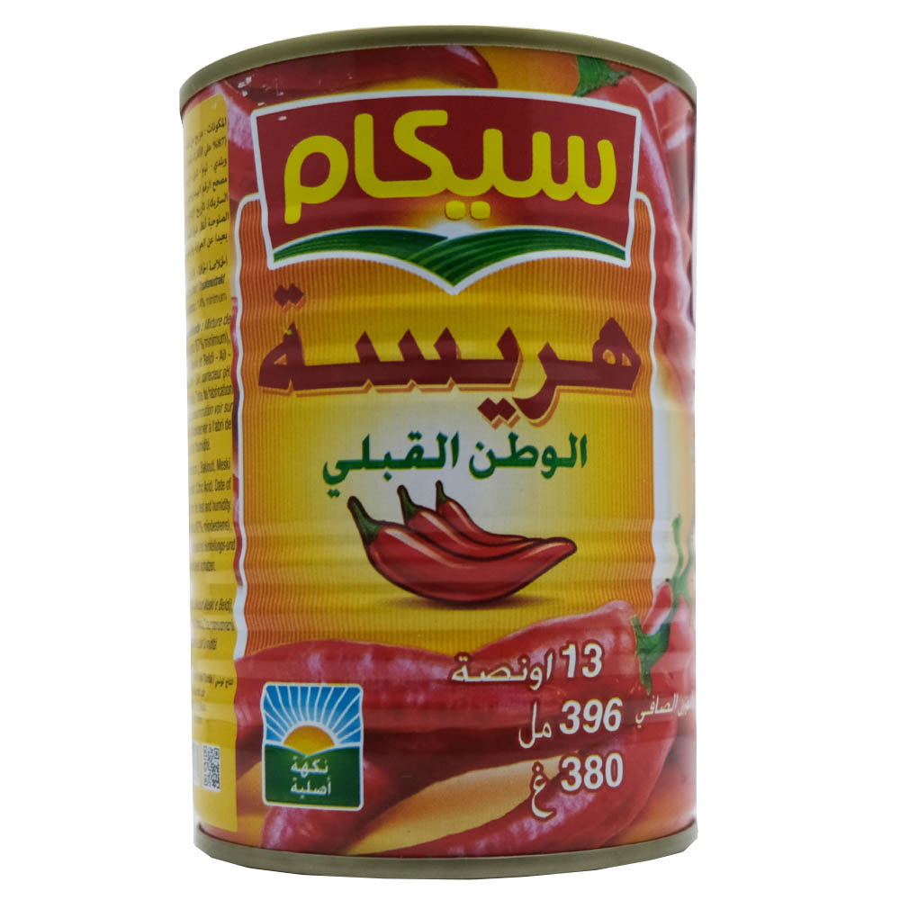 Sicam Harissa Du Cap Bon Paste 380g back image