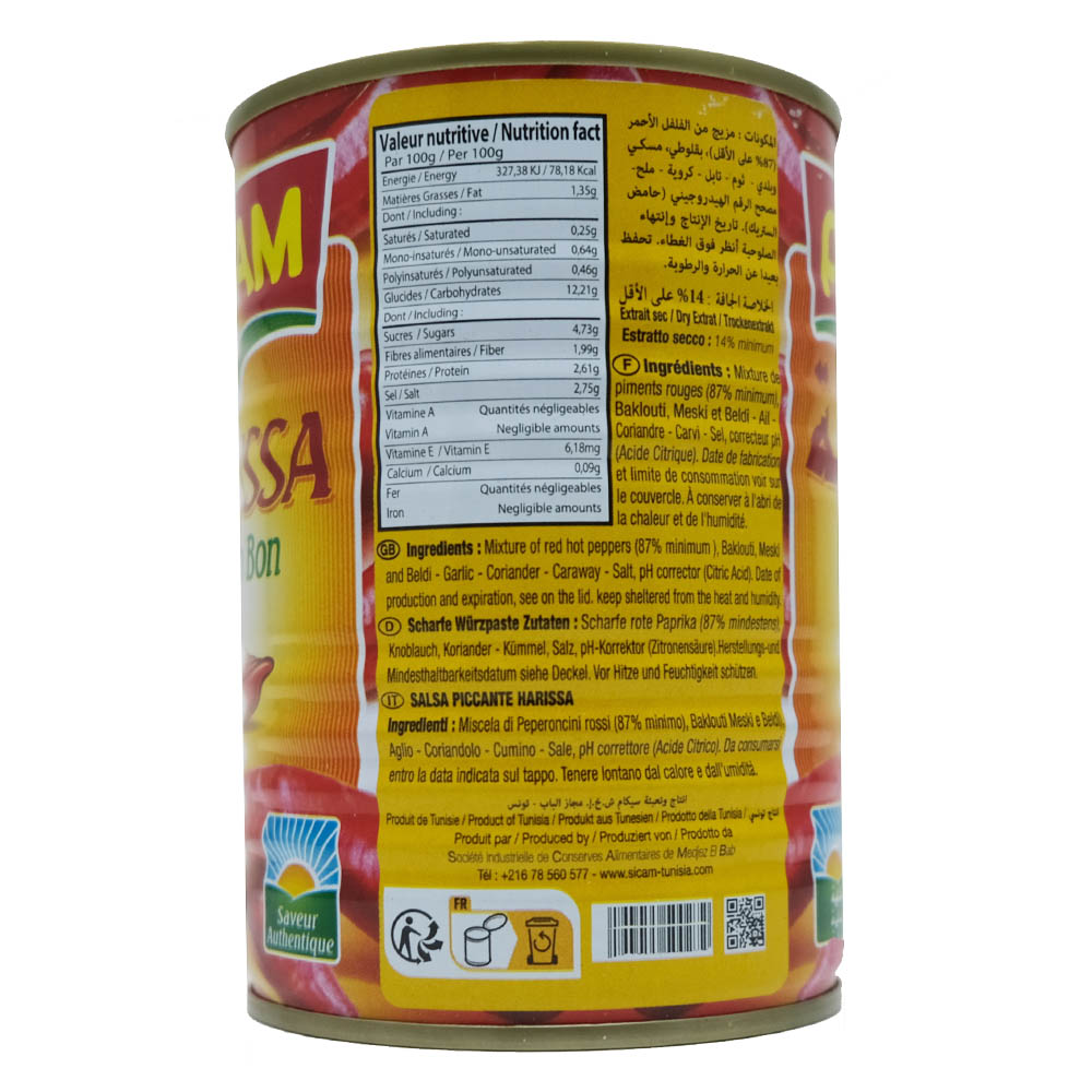 Sicam Harissa Du Cap Bon Paste 380g right side image