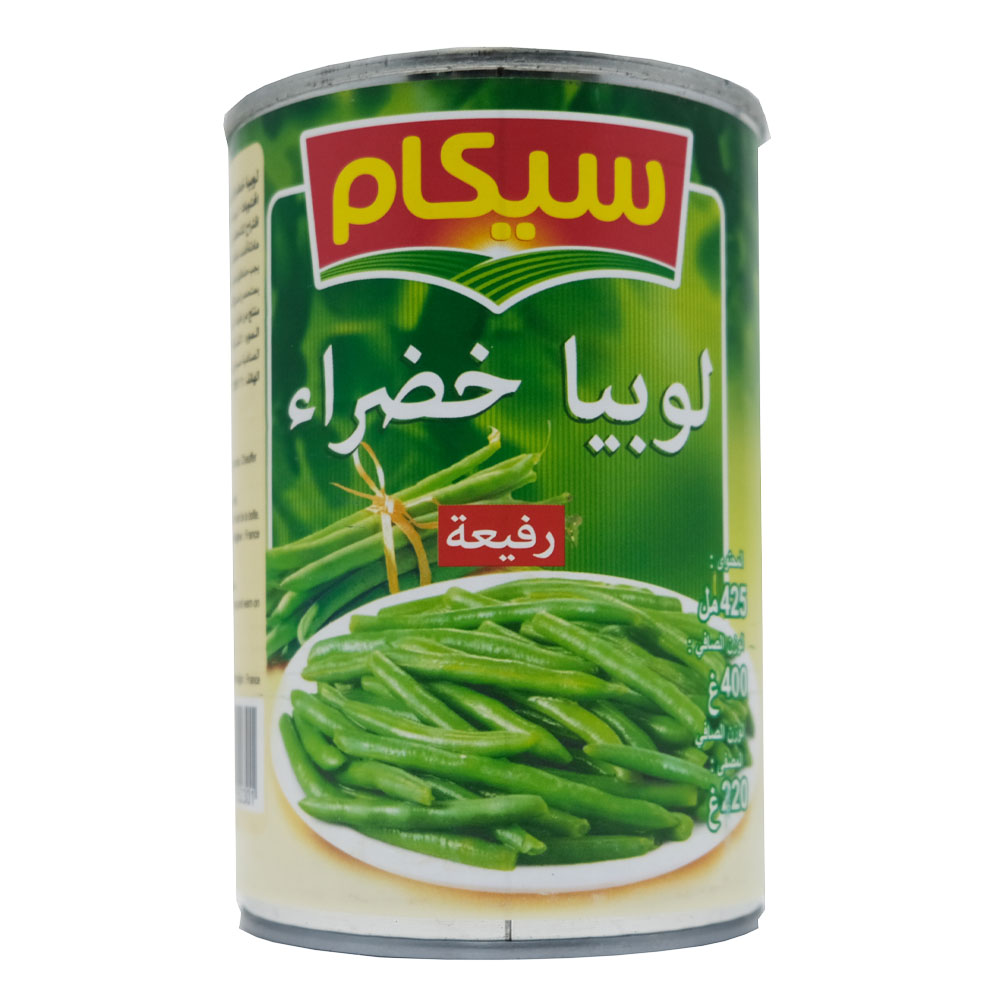 Sicam Very Fine Green Beans 400g back image