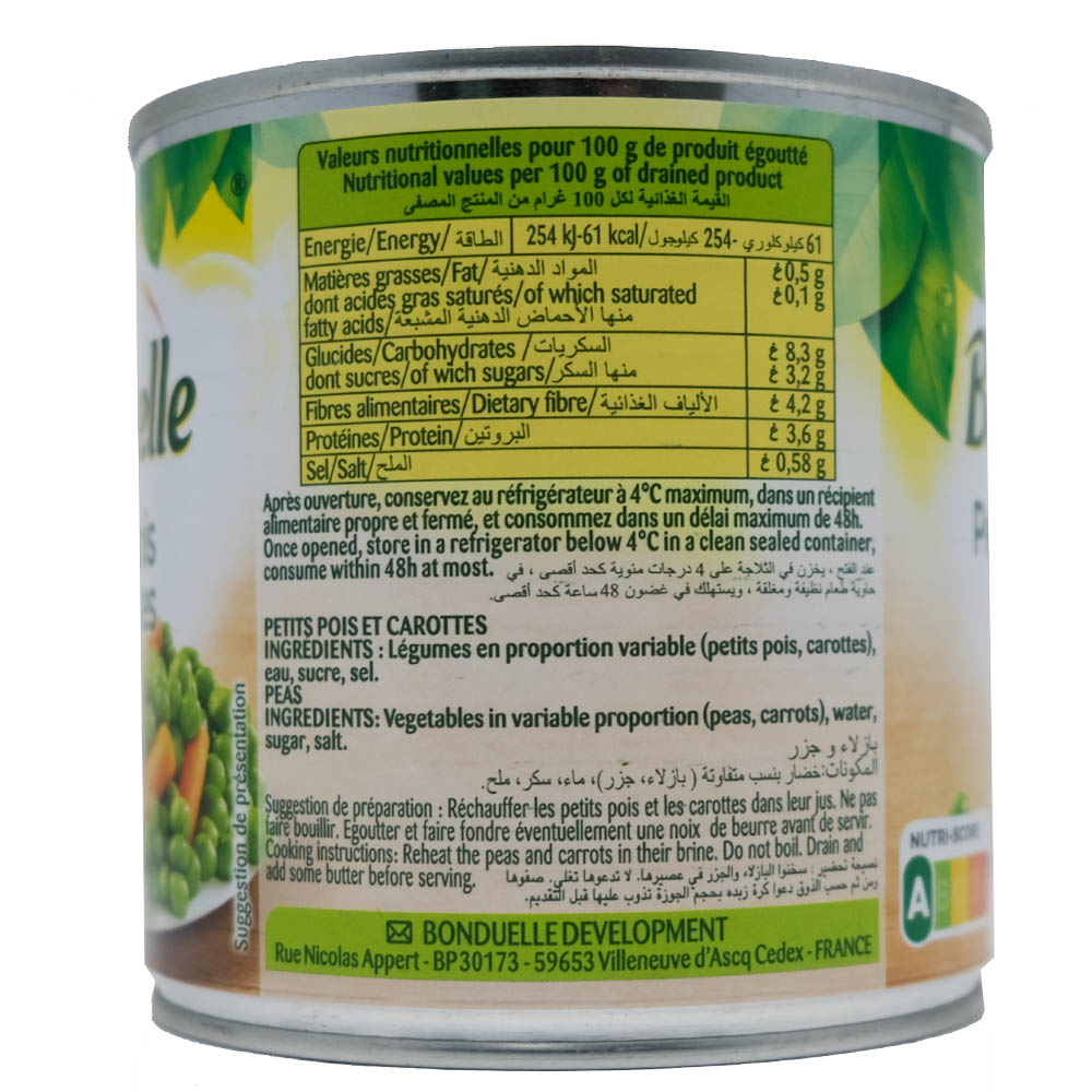 Bonduelle Carrots & Peas 400g right side image