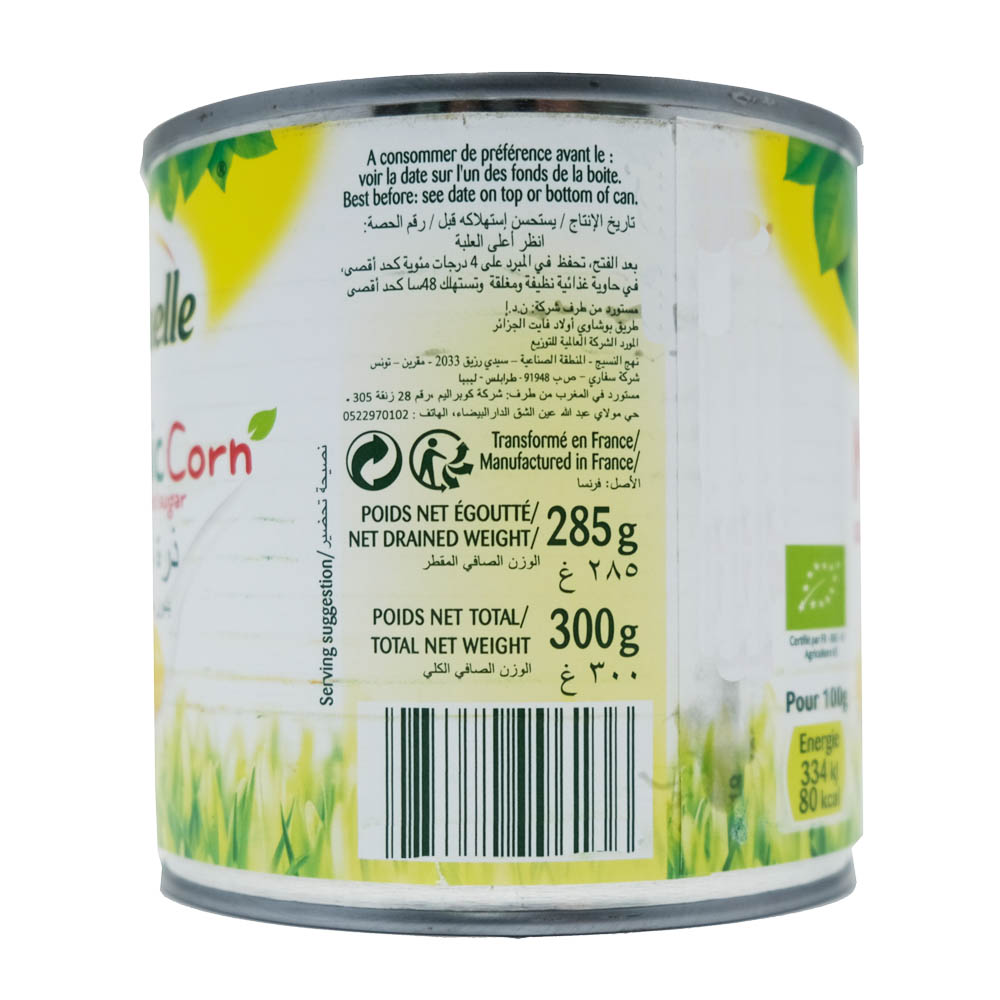 Bonduelle Organic Sweet Corn Grain 300g left side image