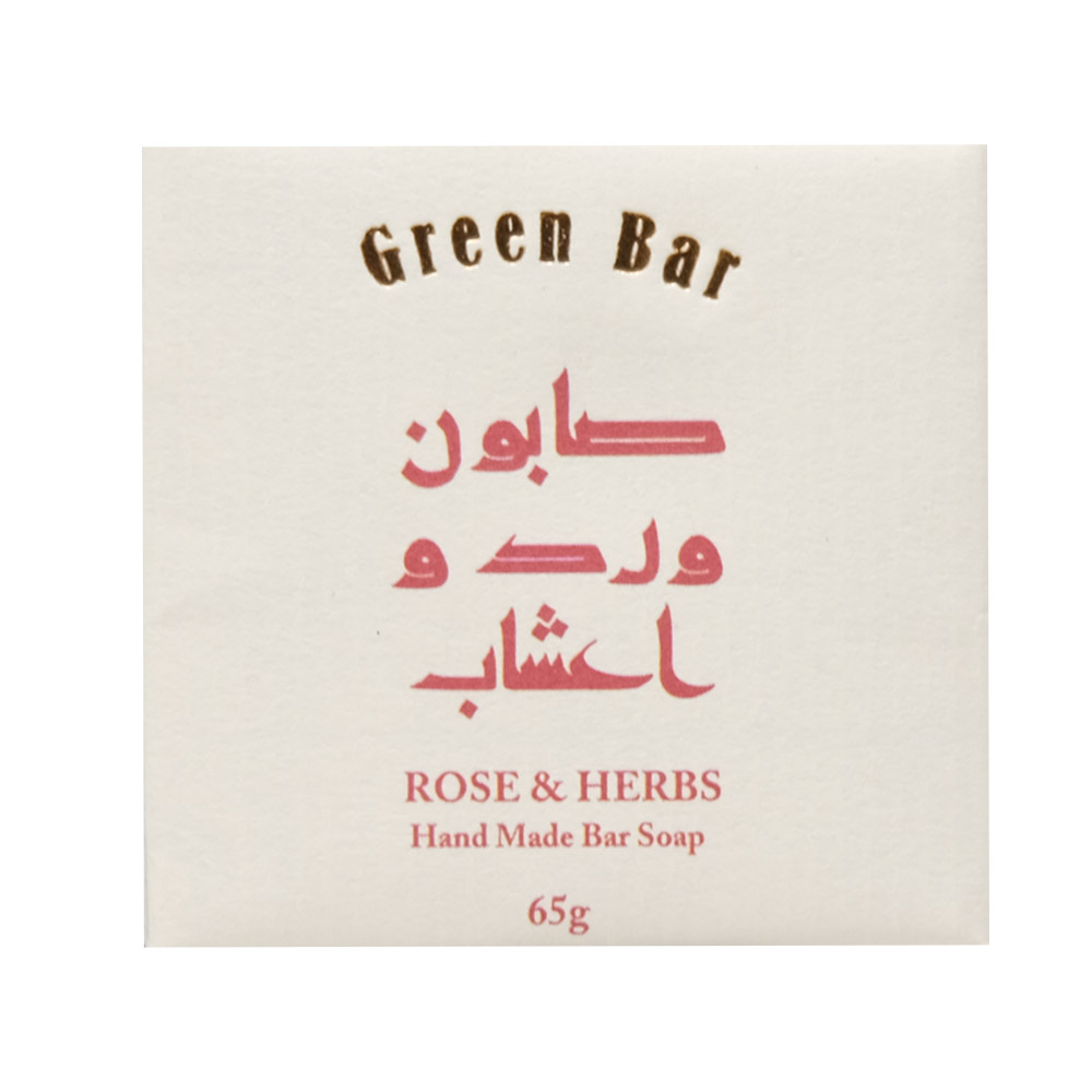 Green Bar Rose & Herbs Bar Soap 65g