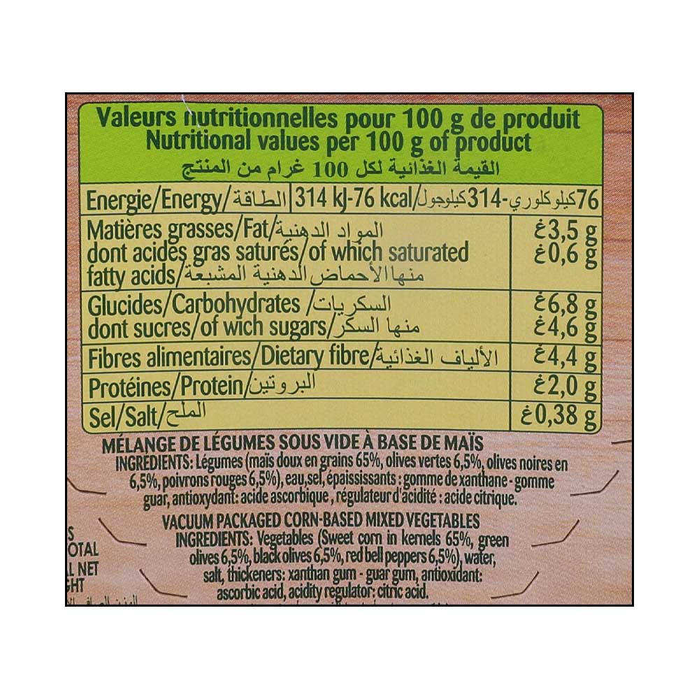 Bonduelle Corn, Olives & Pepper Without Aromas 2x165g right side image
