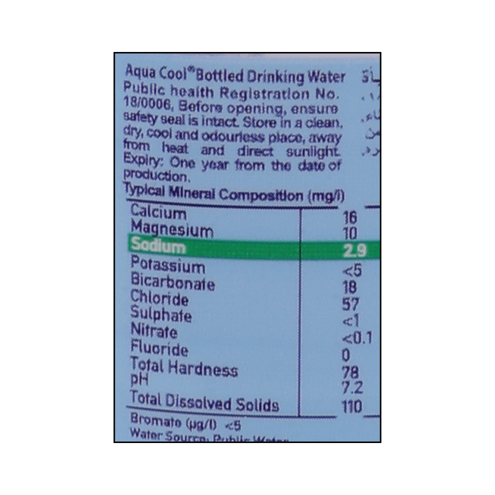 Aqua Cool Water 200ml right side image