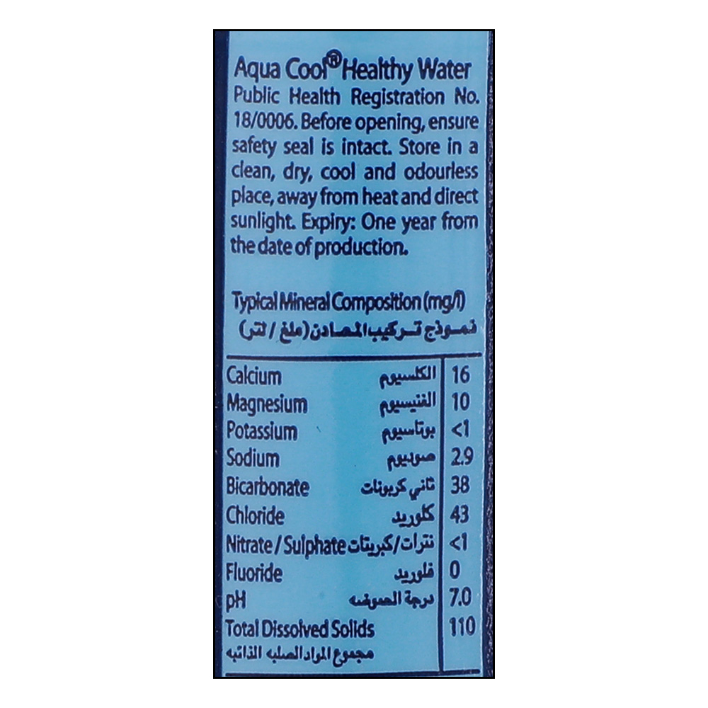 Aqua Cool Water 400ml right side image