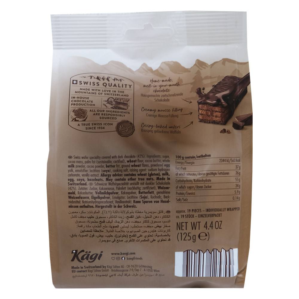 Kagi Dark Milk Chocolate Mini Wafers 125g back image