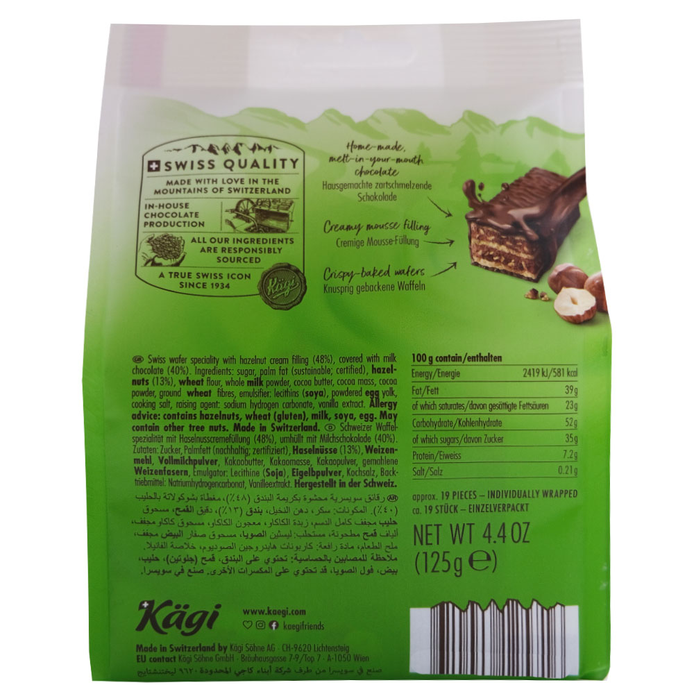 Kagi Hazelnut Mini Wafers 125g back image