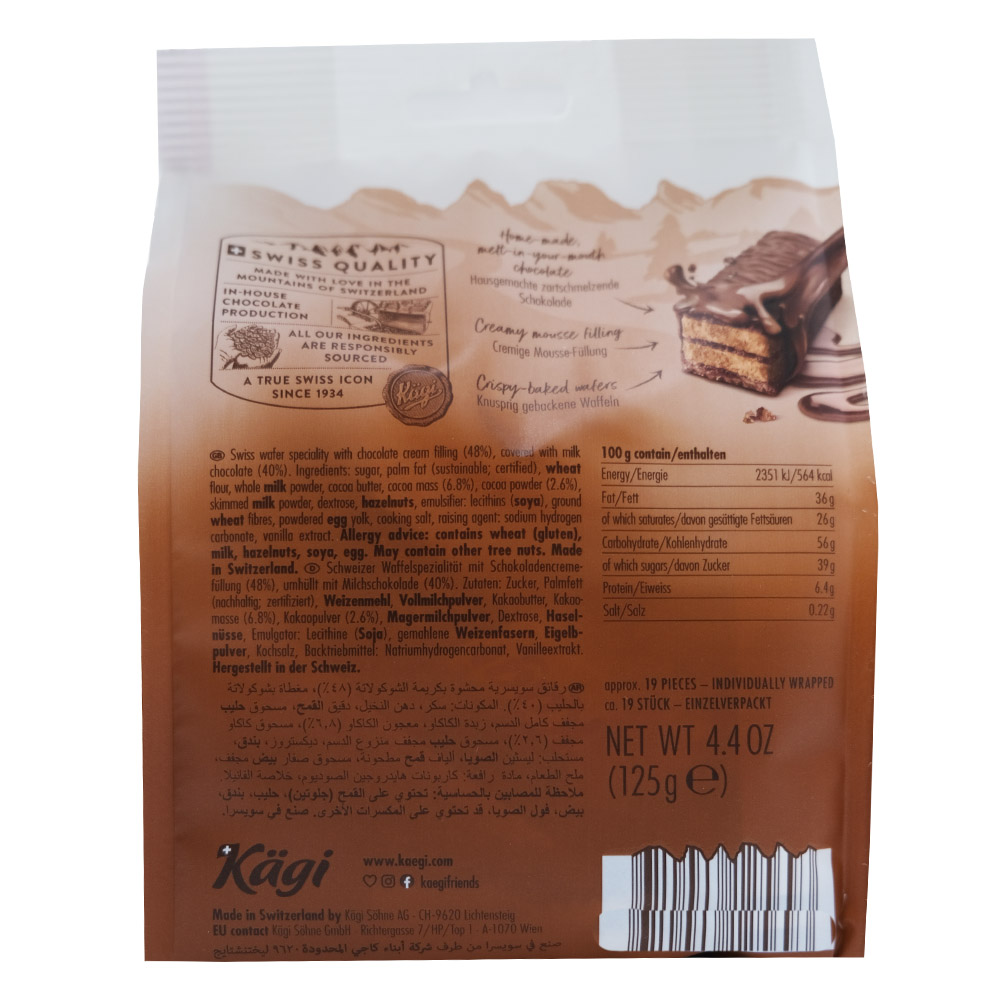 Kagi Double Chocolate Mini Wafers 125g back image