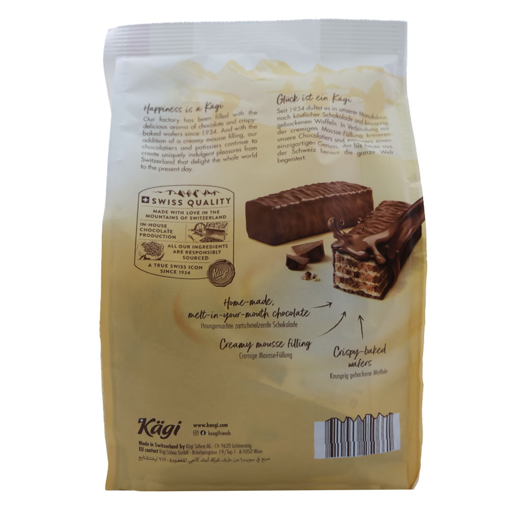 Kagi Milk Chocolate Mini Wafers 250g back image