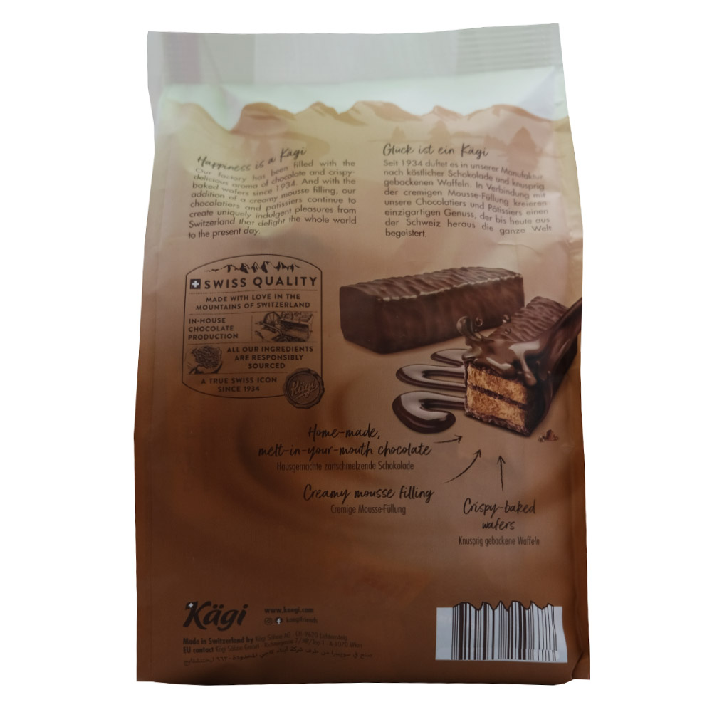 Kagi Double Chocolate Mini Wafers 250g back image