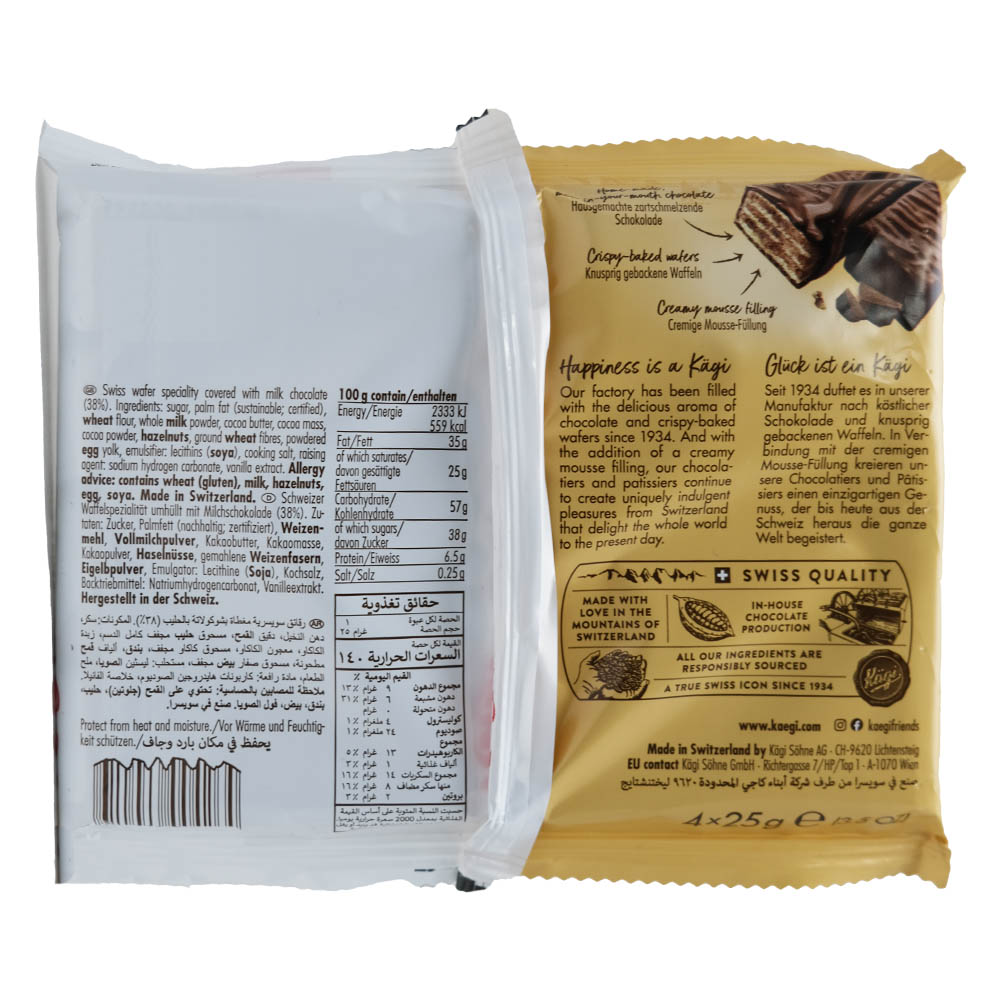 Kagi Milk Chocolate Wafers 4x25g [Special Offer] back image