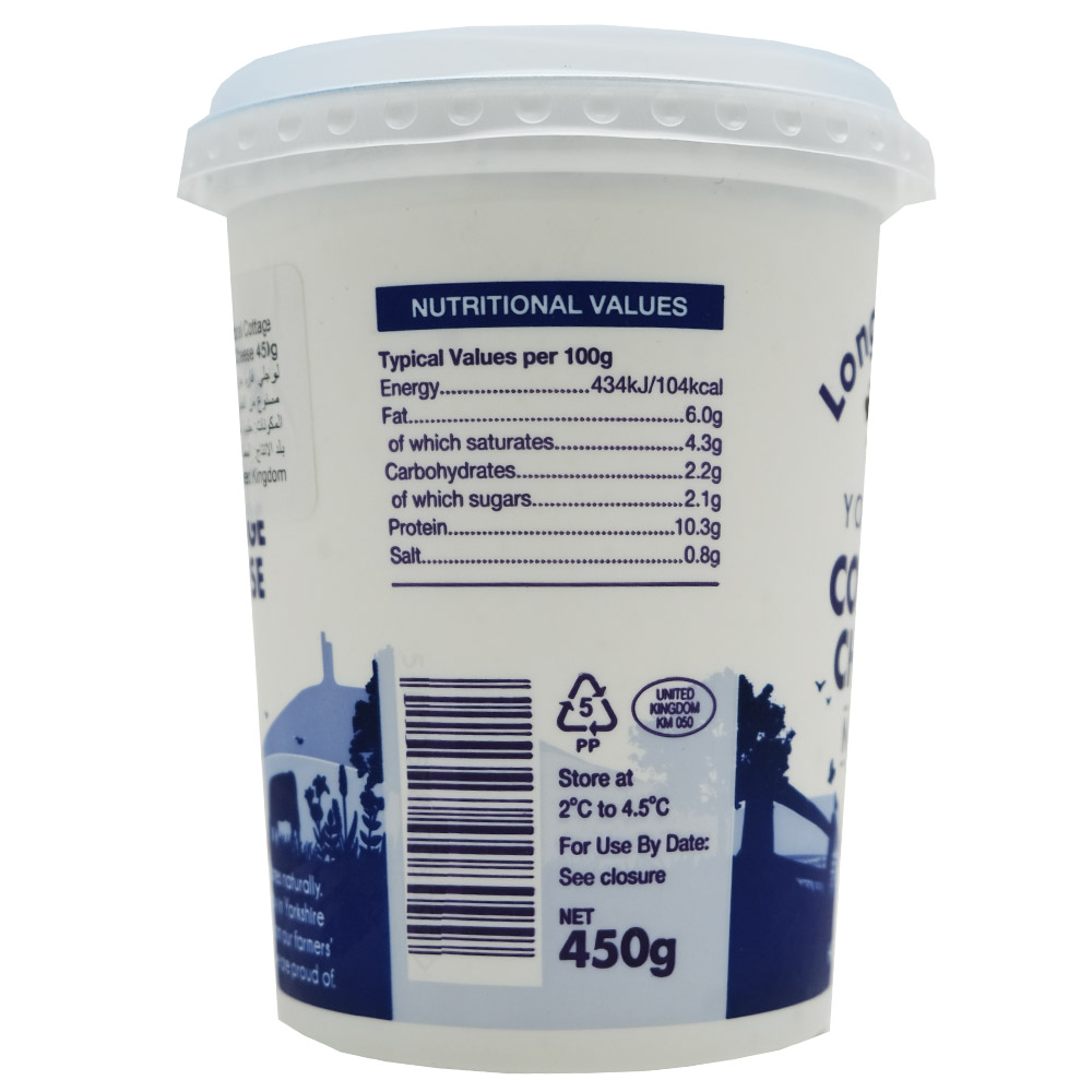 Longley Farm Natural Cottage Cheese 450g left side image