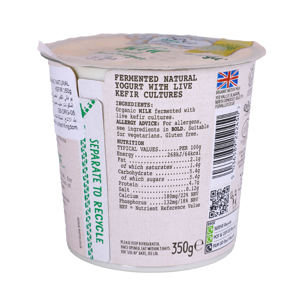 Yeo Valley Organic Kefir Natural Yogurt 350g back image