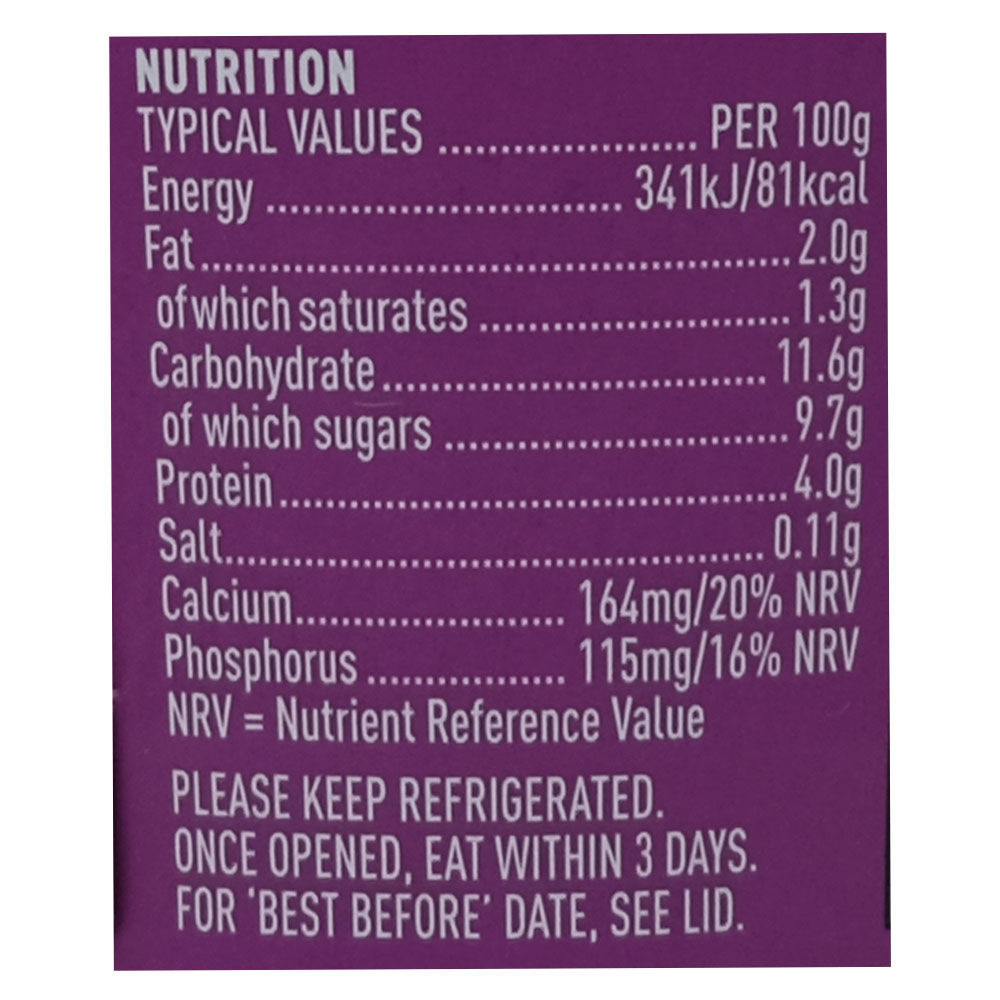 Yeo Valley Organic Kefir Mango Passion Fruit Yogurt 350g right side image
