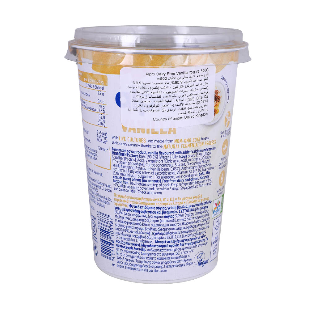 Alpro Vanilla Soya Yogurt 500g back image