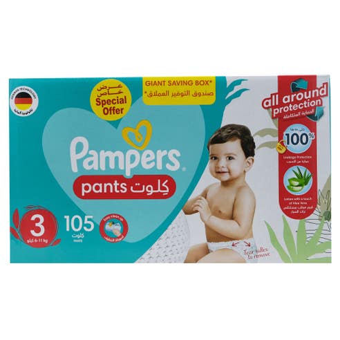 Pampers Pants Giant Box Size 3 105s [Special Offer] 