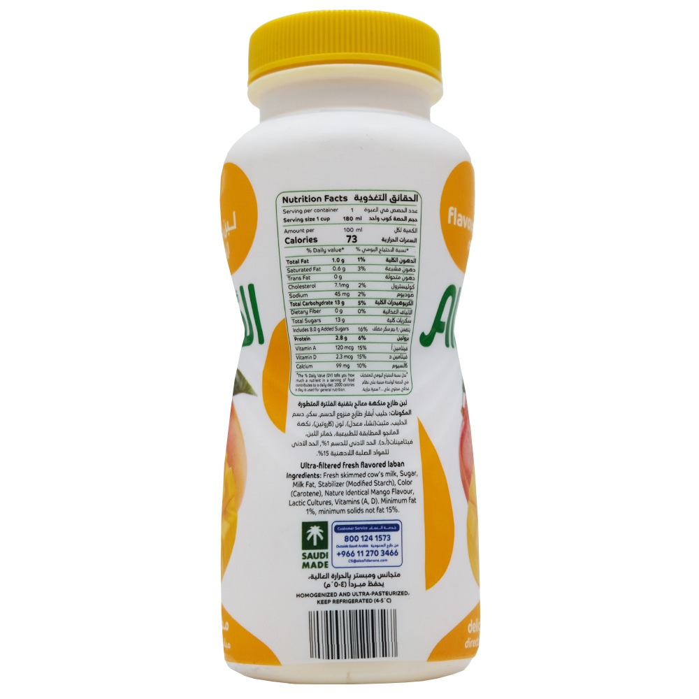 Al Safi Mango Flavoured Laban - Alosra supermarket near me
